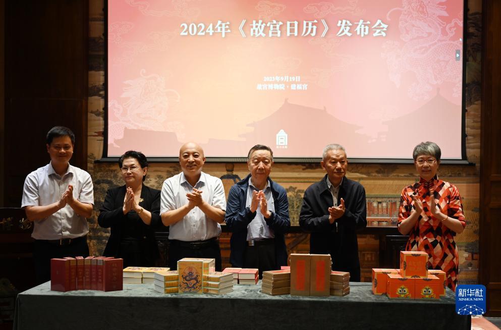 澳门万胜博在线注册官方网站